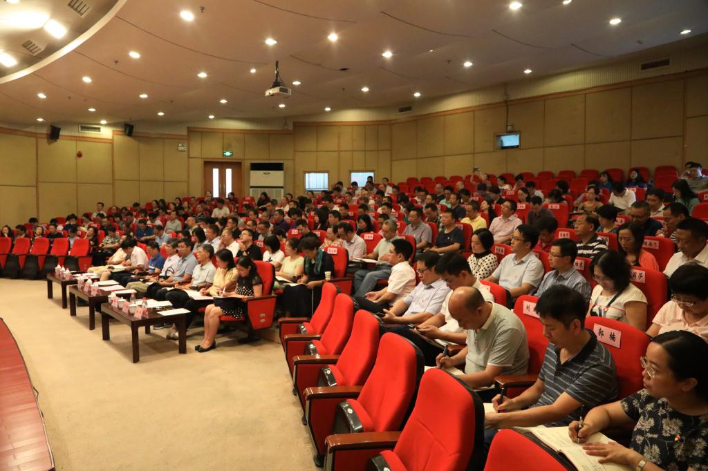 太阳成集团tyc122cc