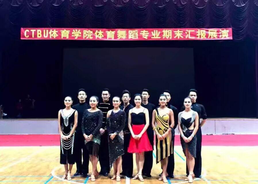 太阳成集团tyc122cc