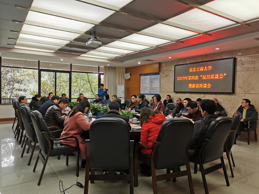 太阳成集团tyc122cc