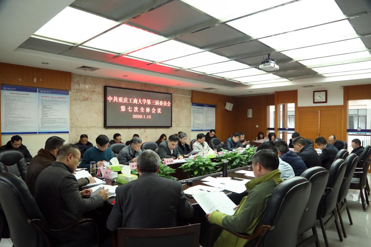 太阳成集团tyc122cc