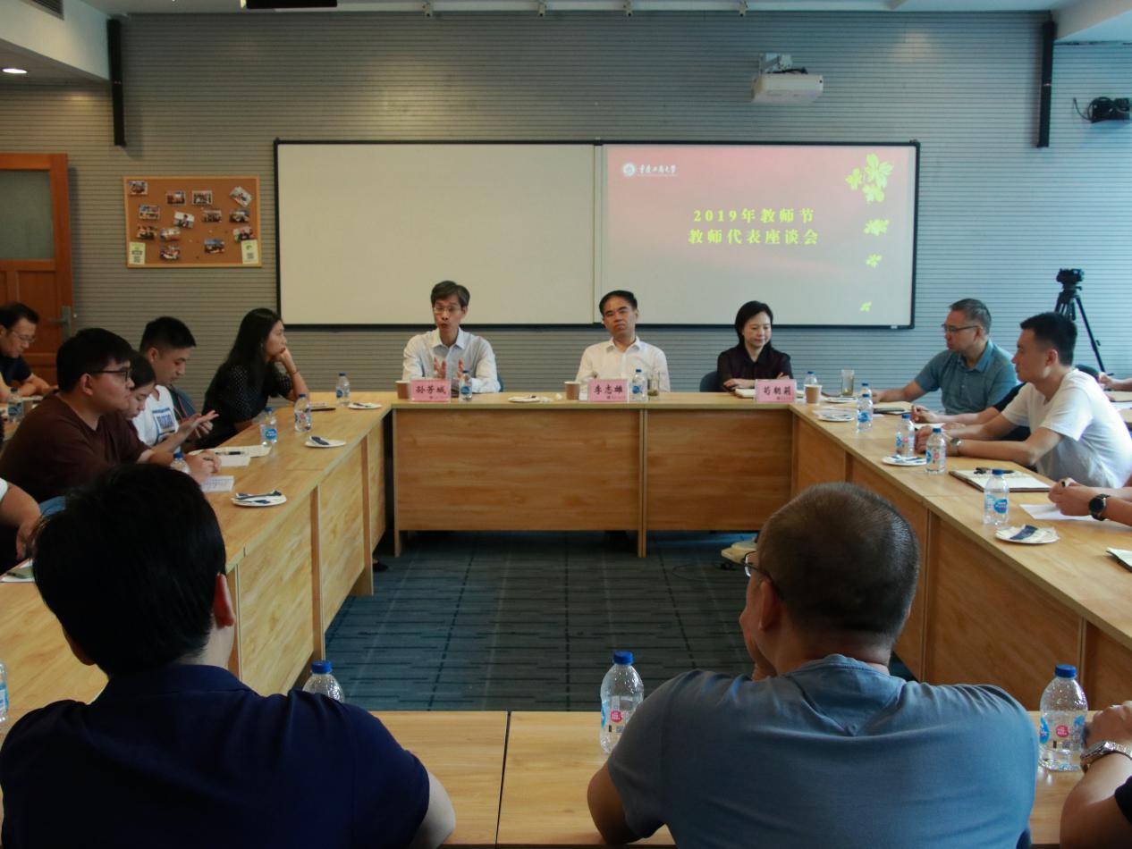 太阳成集团tyc122cc