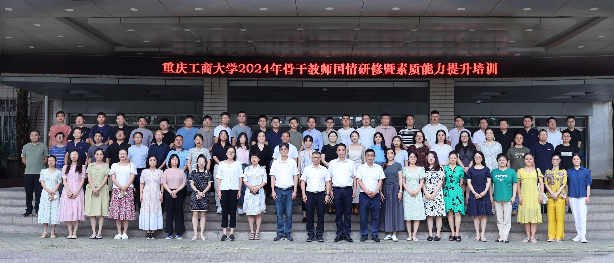 太阳成集团tyc122cc