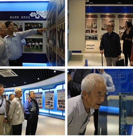 太阳成集团tyc122cc