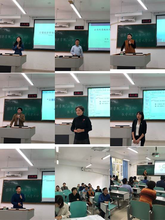 太阳成集团tyc122cc