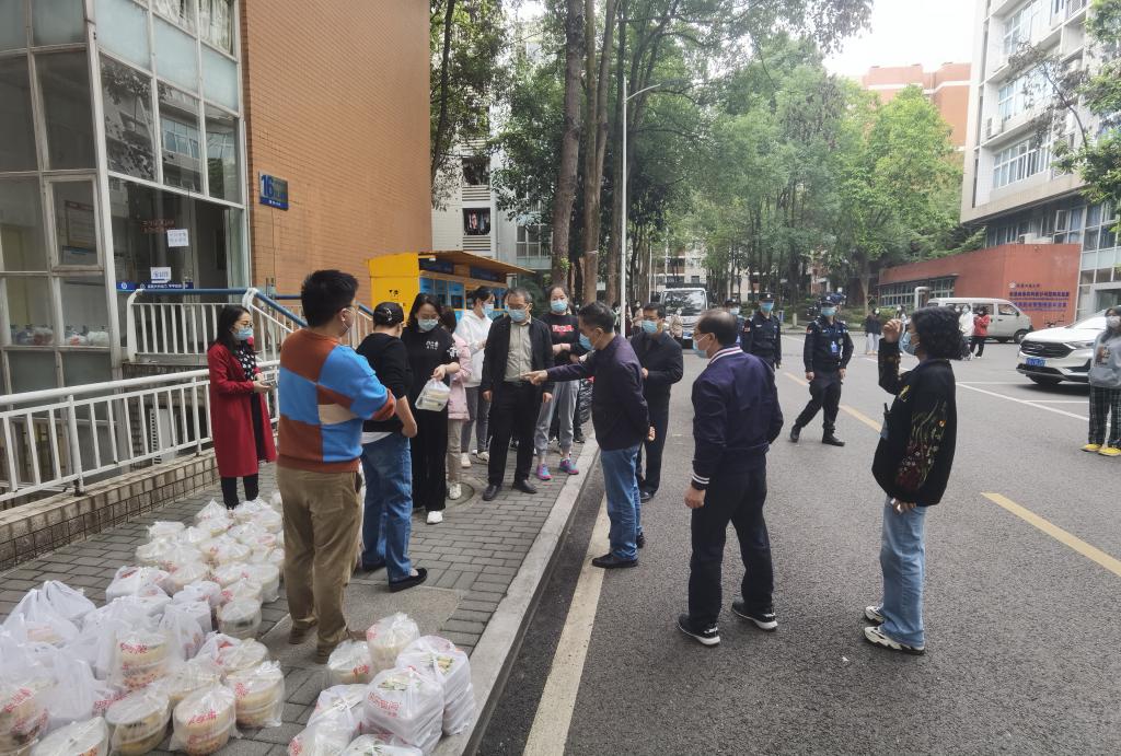 太阳成集团tyc122cc