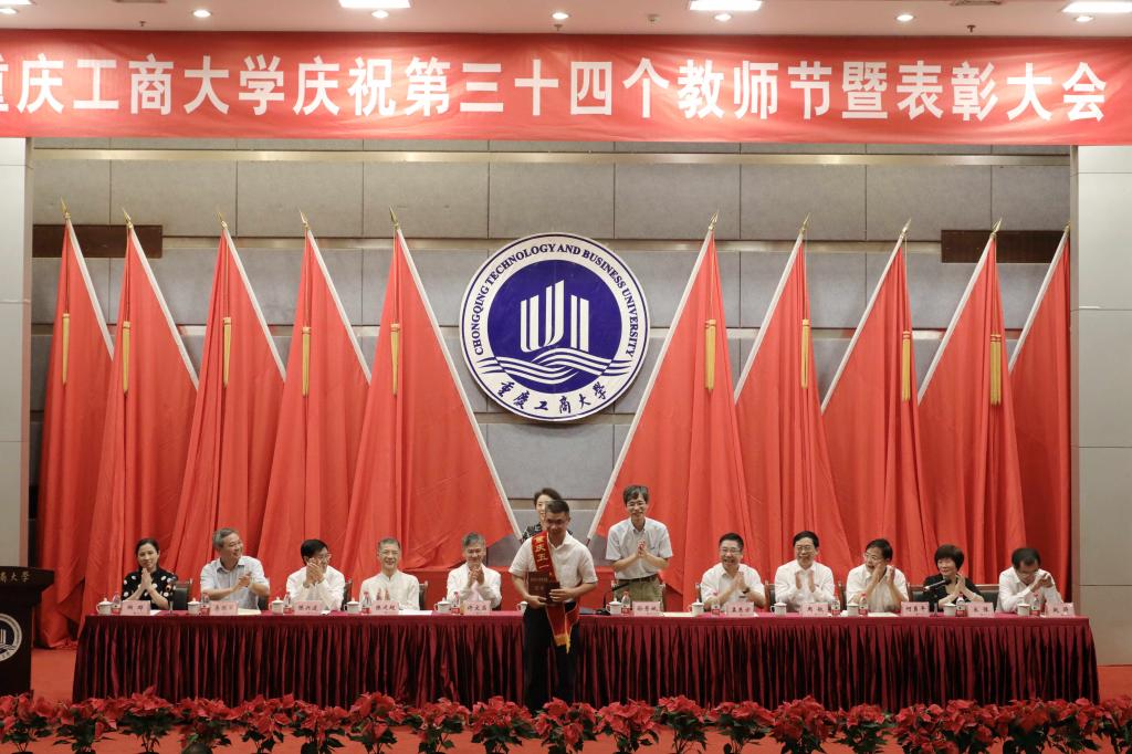 太阳成集团tyc122cc