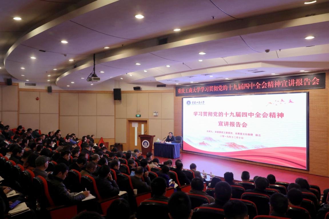 太阳成集团tyc122cc