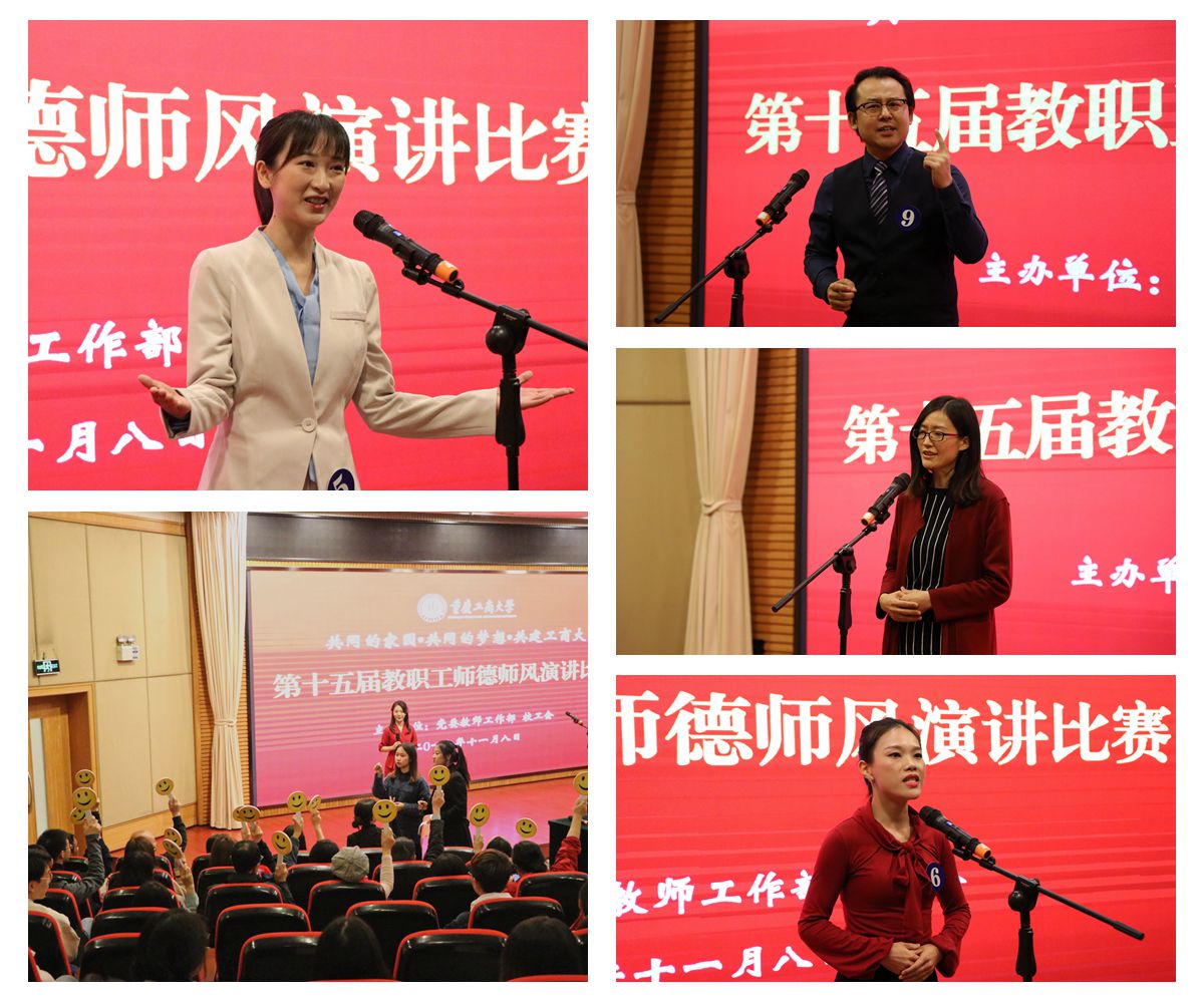 太阳成集团tyc122cc