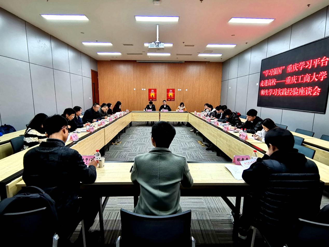 太阳成集团tyc122cc