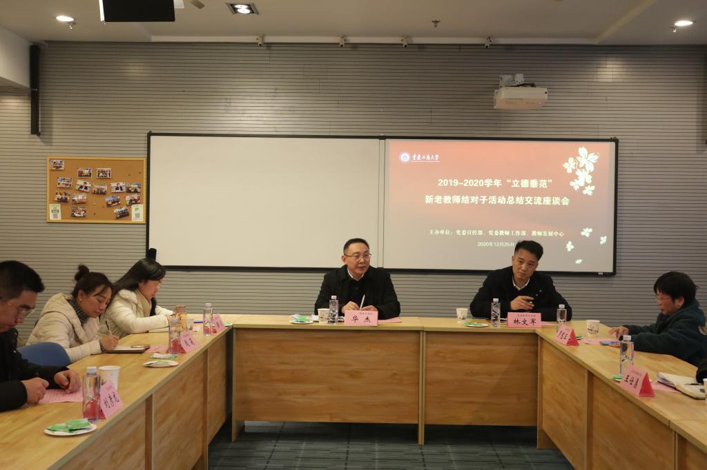 太阳成集团tyc122cc