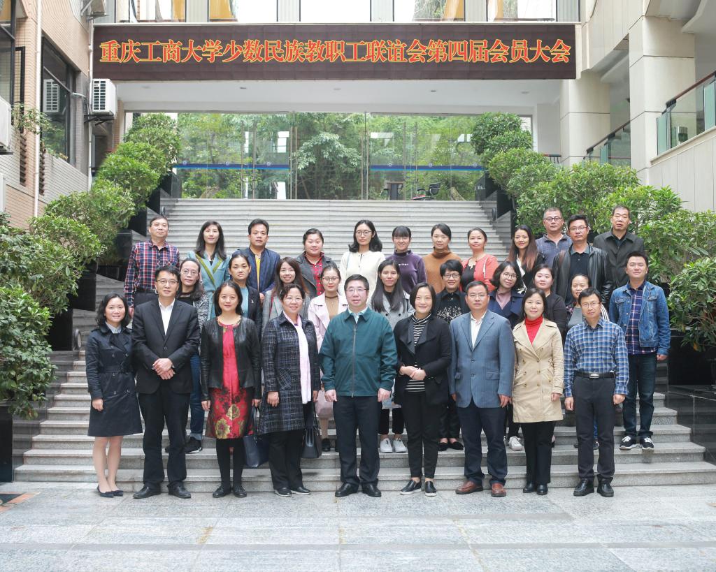 太阳成集团tyc122cc