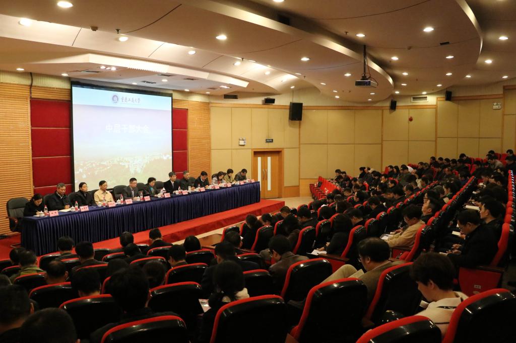 太阳成集团tyc122cc