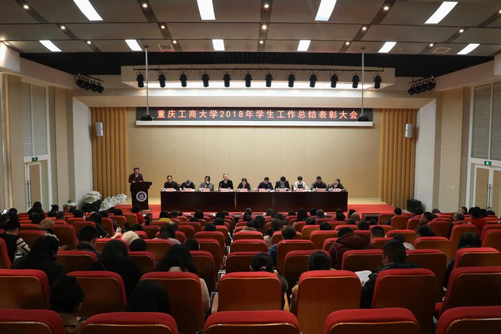 太阳成集团tyc122cc