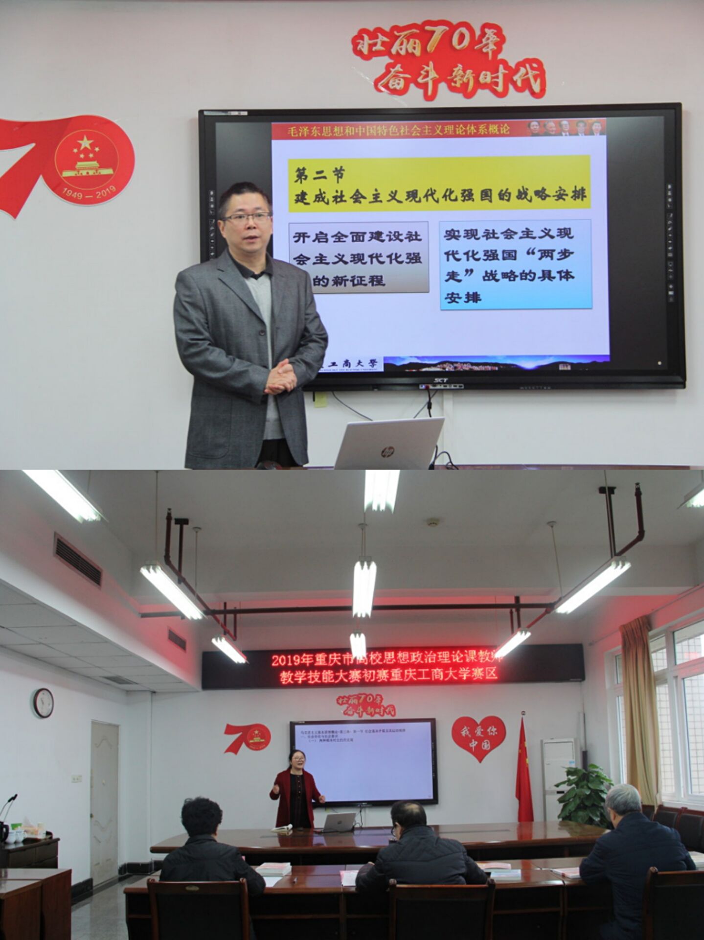 太阳成集团tyc122cc