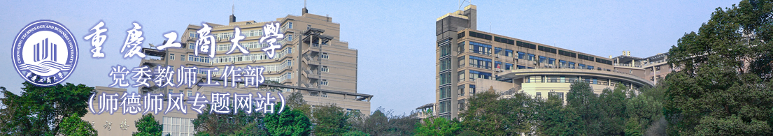 太阳成集团tyc122cc